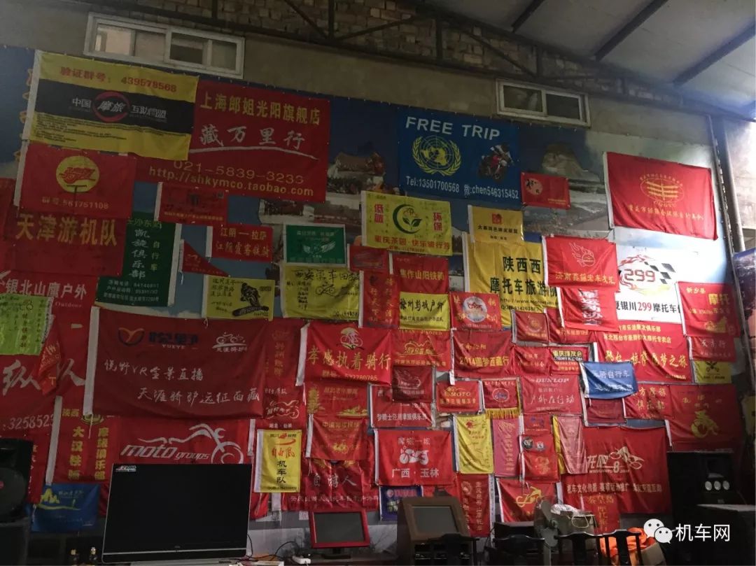 骑190环游中国,骑着190旅行