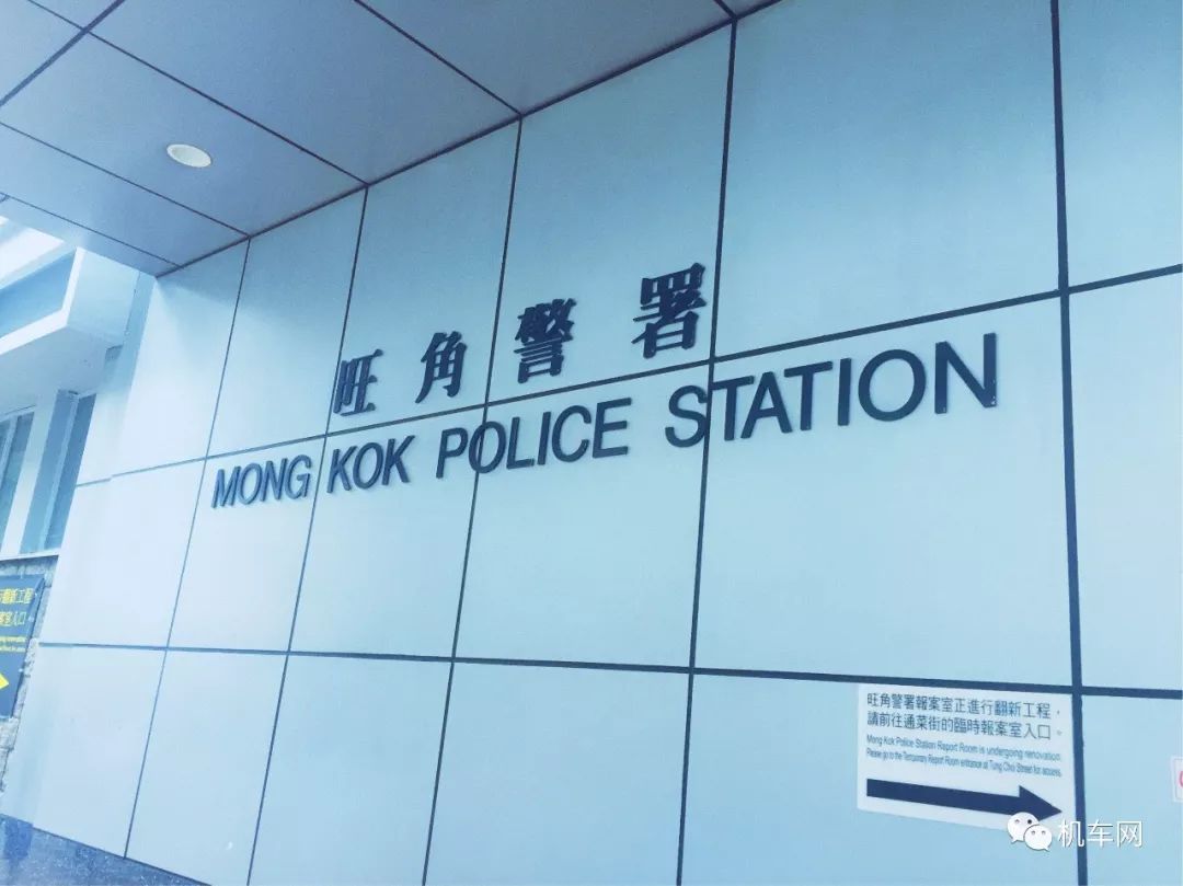 骑190环游中国,骑着190旅行