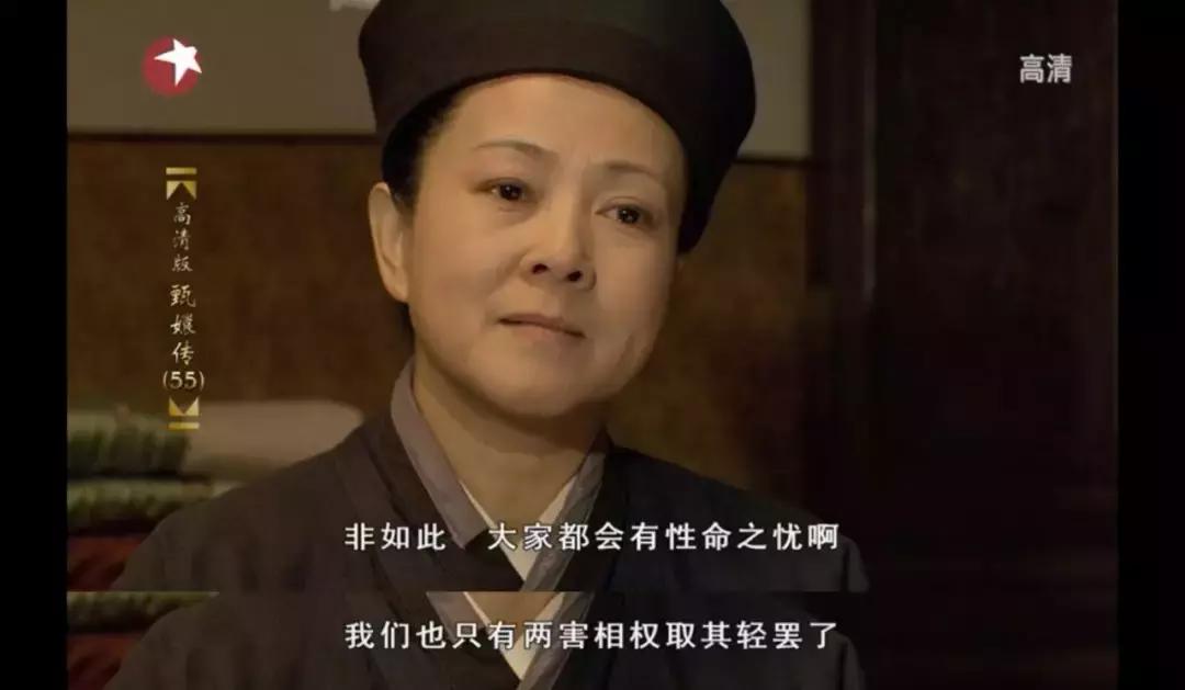 鐩樼偣5澶у鏂楀墽,瀹枟鍓т粬浠槸濡備綍鏂楃殑