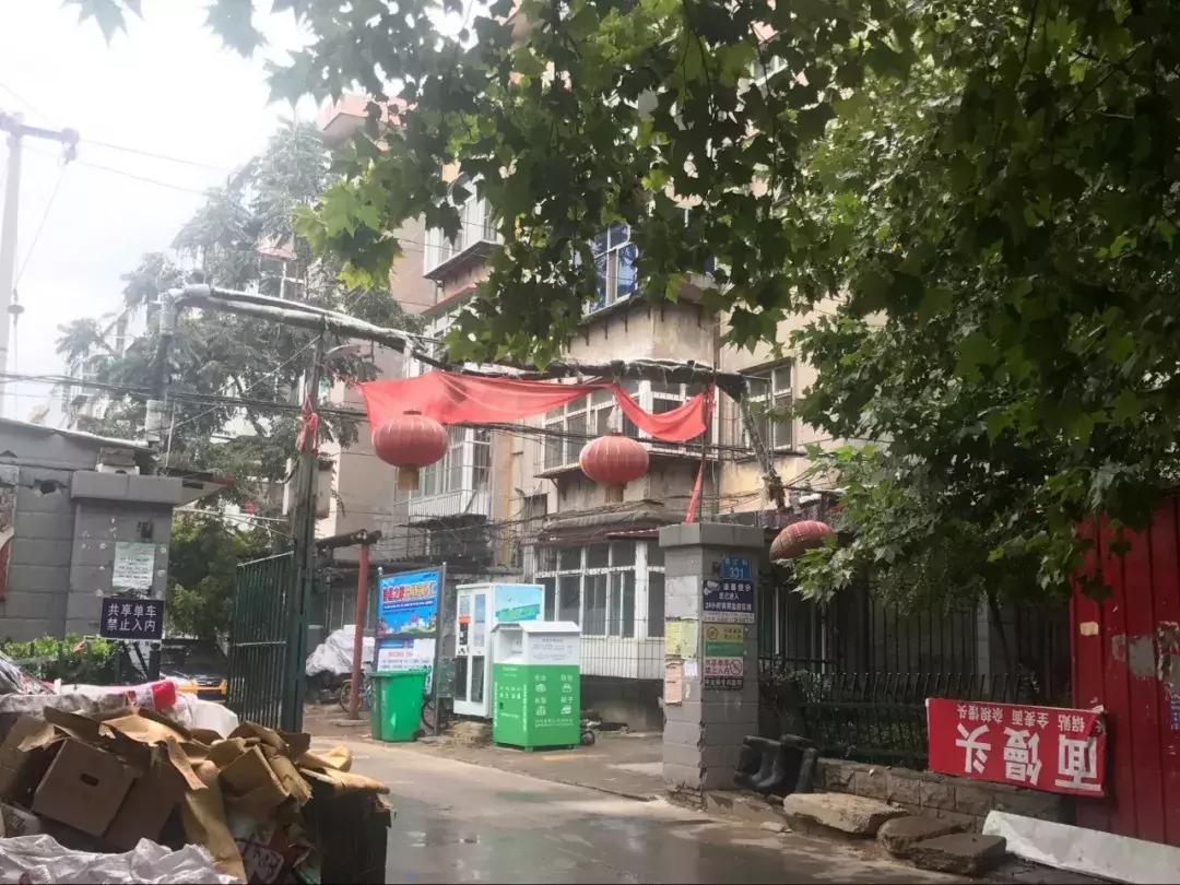 石家庄学区豪宅排名,石家庄三室学区房