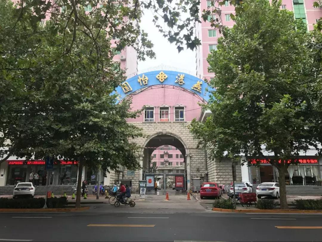 石家庄最好的小区房价,石家庄房价最贵10大成熟小区