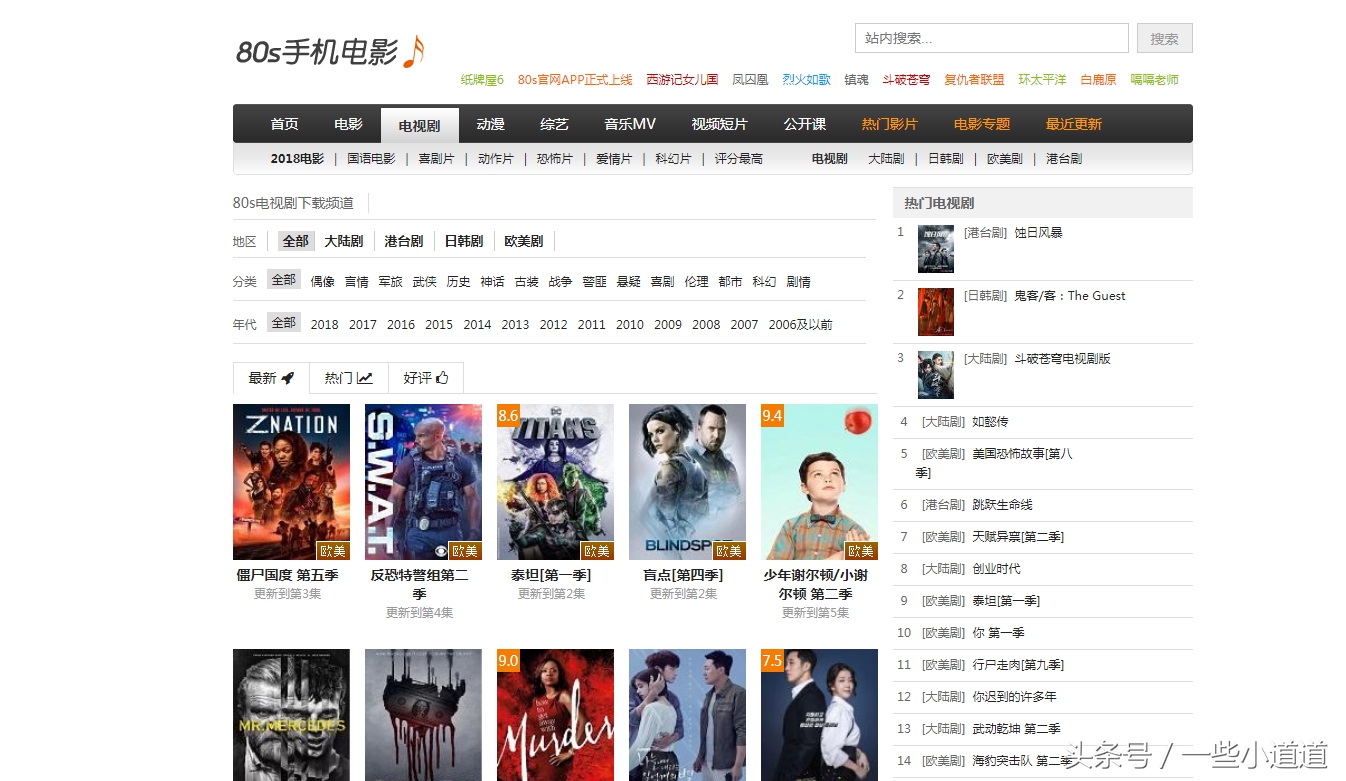 ps素材全套免费获取,免费高清ps素材网站推荐