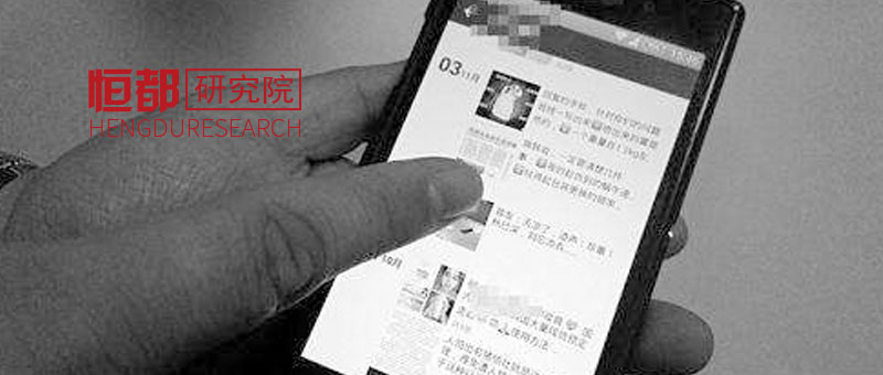 朋友圈海外代购犯法吗,海外代购被骗了