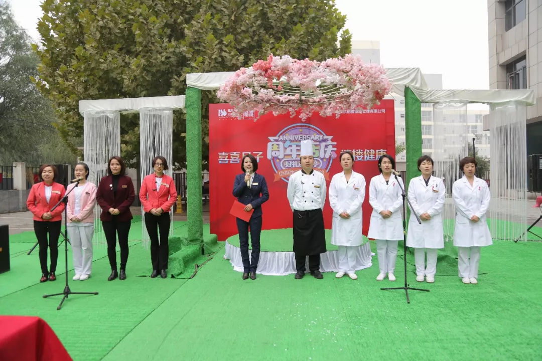 燕郊喜喜月子会所怎么样,喜喜月子中心活动