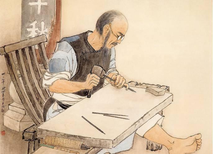 坐咩给“五华阿哥五华阿哥硬打硬”？