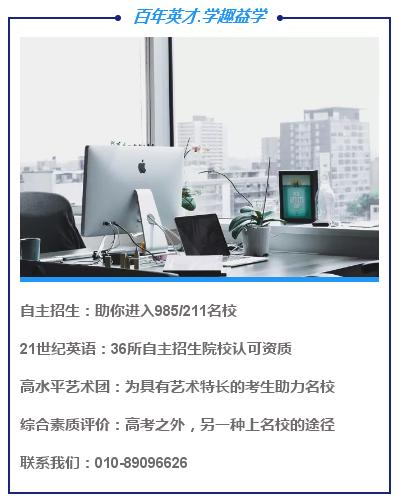 大学要不要考个双学位和第二学位？第二学位毕业待遇等同于研究生