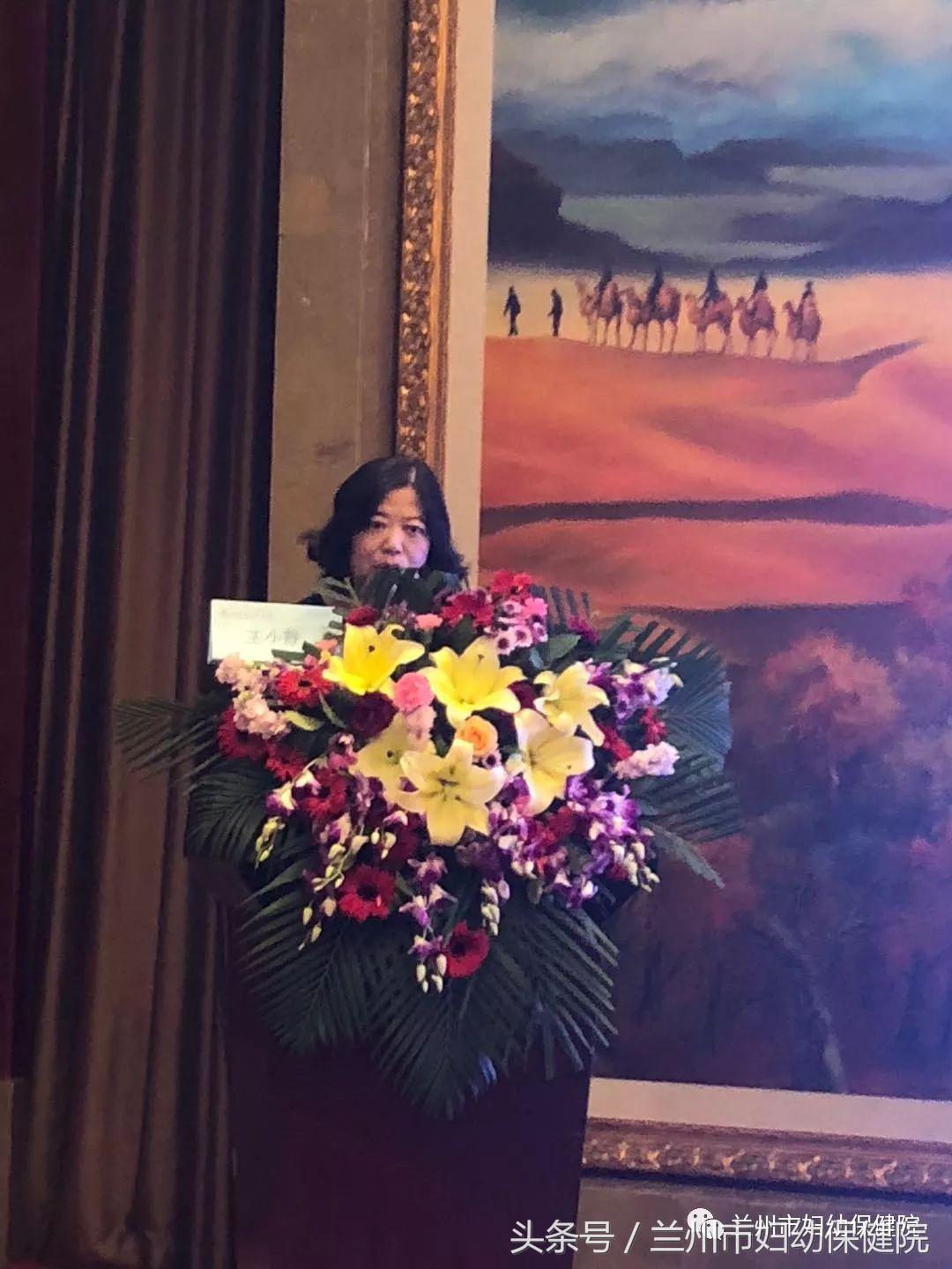 2019中华医学会妇产科学术年会,妇产科2020年学术会议