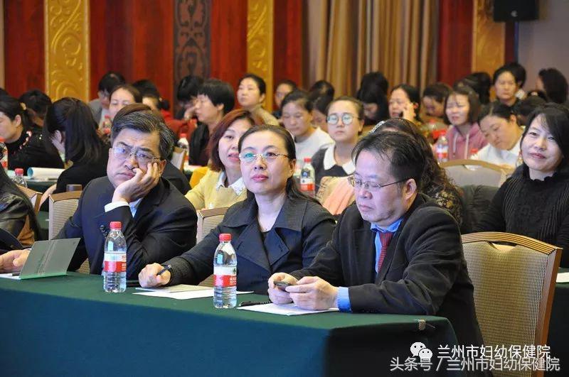 2019中华医学会妇产科学术年会,妇产科2020年学术会议