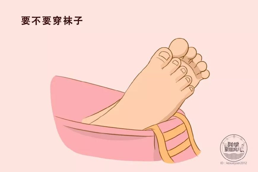 天冷了，宝宝睡觉如何穿盖、不踢被？最实用的招数在这！