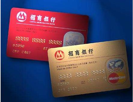 各银行信用卡优势对比,各银行信用卡的优势和劣势
