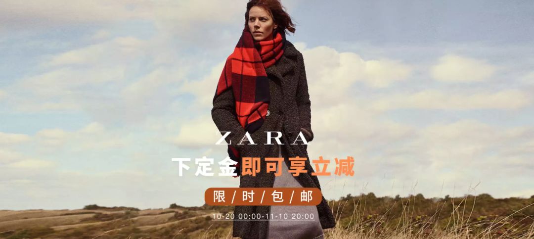 zara优衣库春装合集,ur优衣库zara双十二