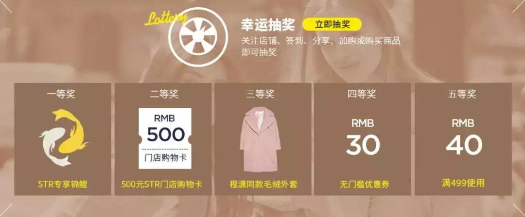 zara优衣库春装合集,ur优衣库zara双十二