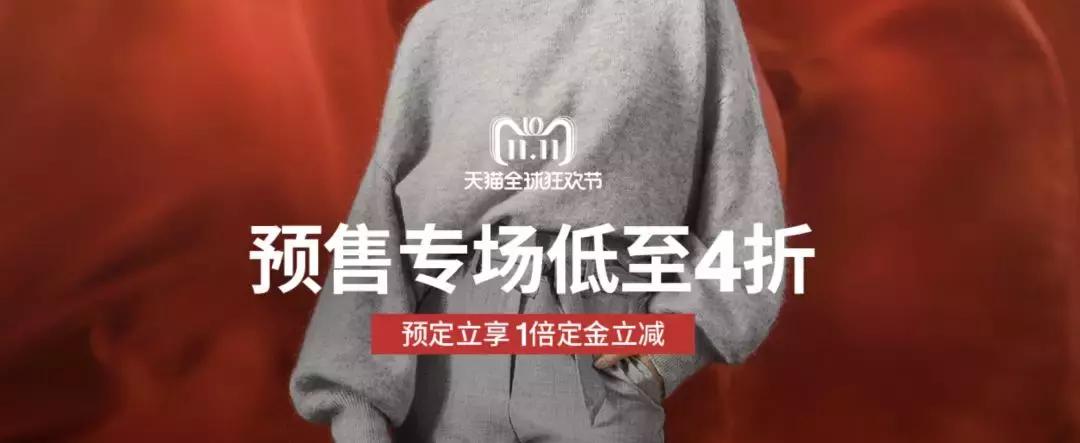 zara优衣库春装合集,ur优衣库zara双十二