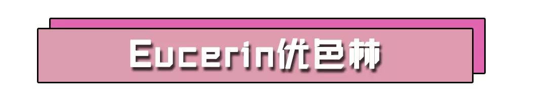 值得推荐的德国的品牌,真正的德国平民品牌