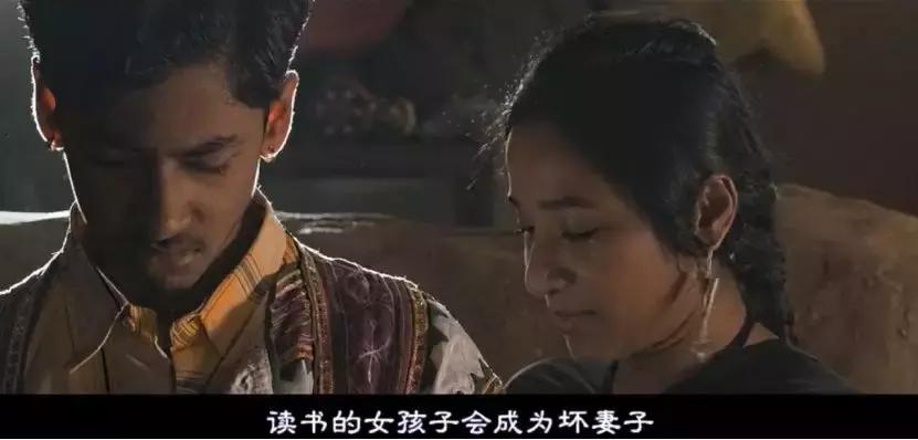 印度对女性的限制,印度对妇女的限制