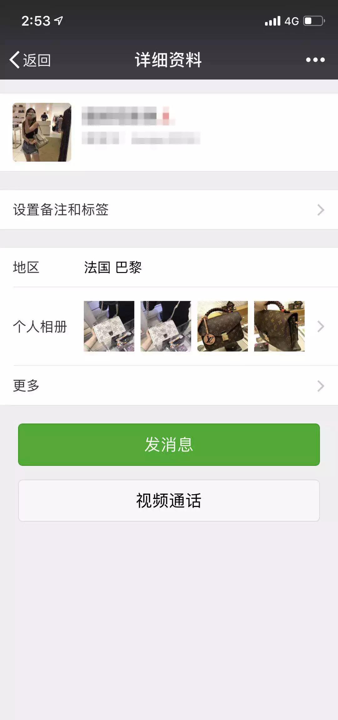 淘宝皇冠店铺售假还值钱吗,哪些淘宝皇冠店售假