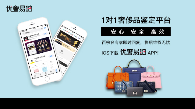 海淘代购是真的假的,海淘被骗是真的吗