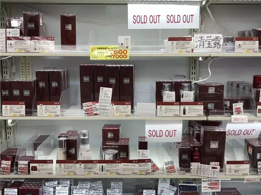 被你们逼成日代之后，我发现这些日本药妆便宜必败！