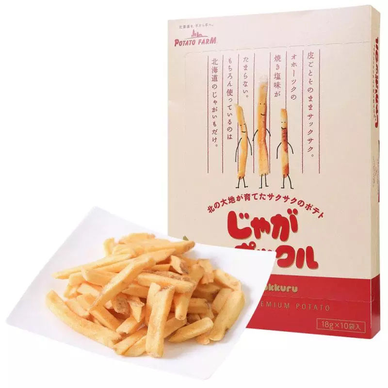 日本药妆必买附参考价格,日本必买的十种药妆