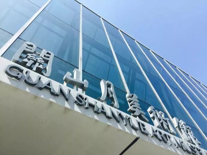 国内含金量高的儿童绘画比赛,深圳南山有含金量的少儿绘画大赛