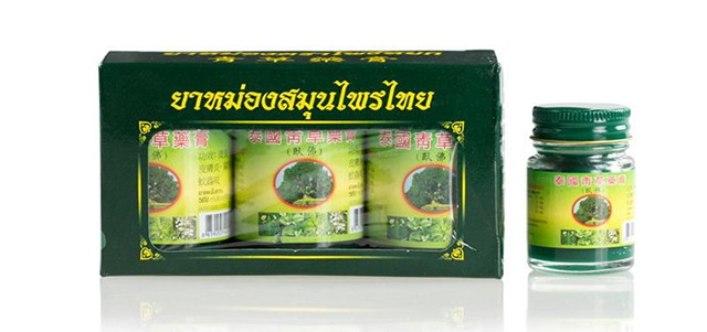 泰国购物清单奢侈品,泰国旅游购物必买清单化妆品