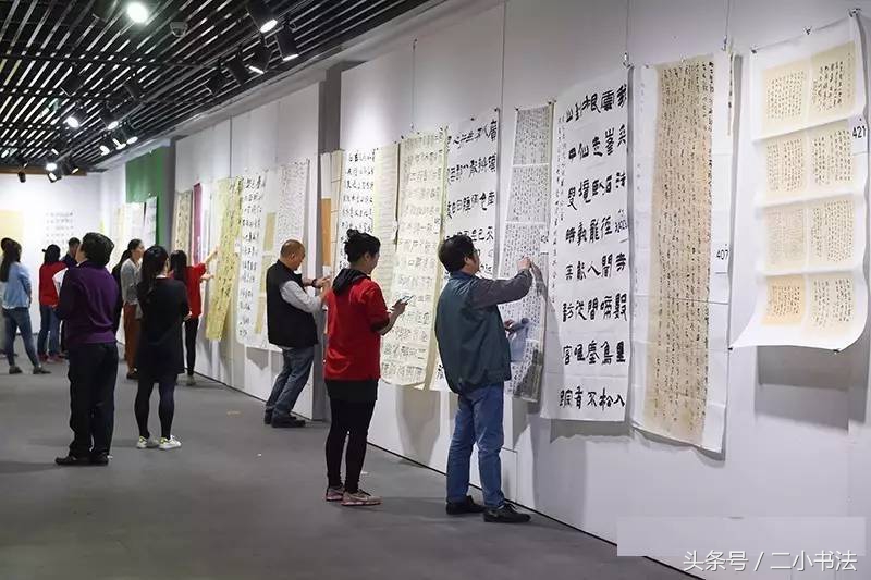 书法投稿过程,书法电子版投稿