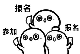 越秀｜四场免费养生课程，总有一款适合你！