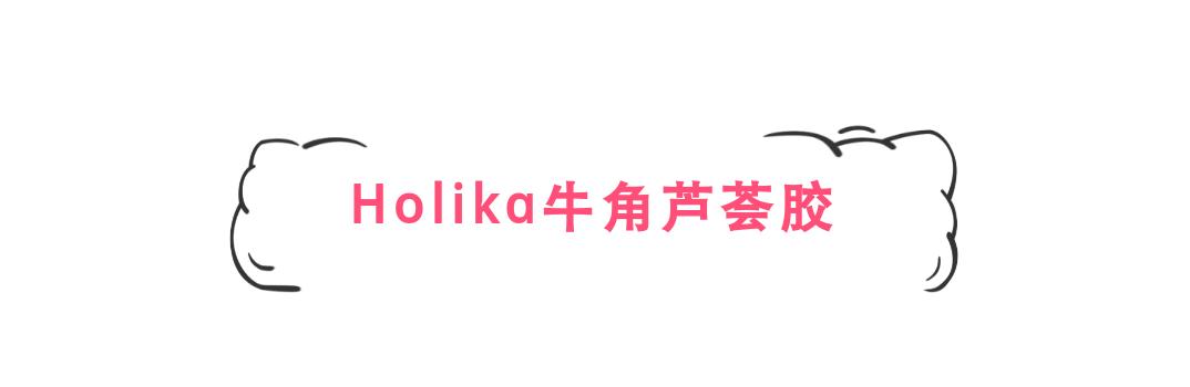 sk-ii护肤品真的有那么好吗,skii护肤品真的好用吗