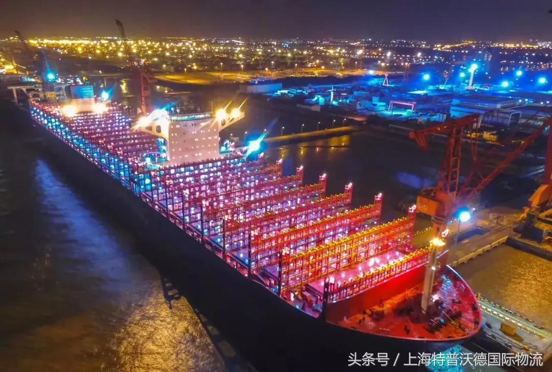 中远海运集装箱船23000标箱,中远首艘24000集装箱船