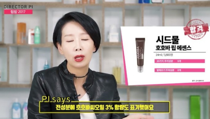 sk-ii算不算大品牌,sk-ii什么档次