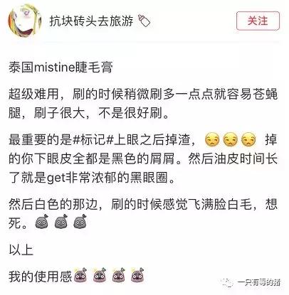 涓嶈璺熼涔扮殑澶х墝鍞囬噳,鍐嶇伀涔熷埆涔扮殑鍞囬噳