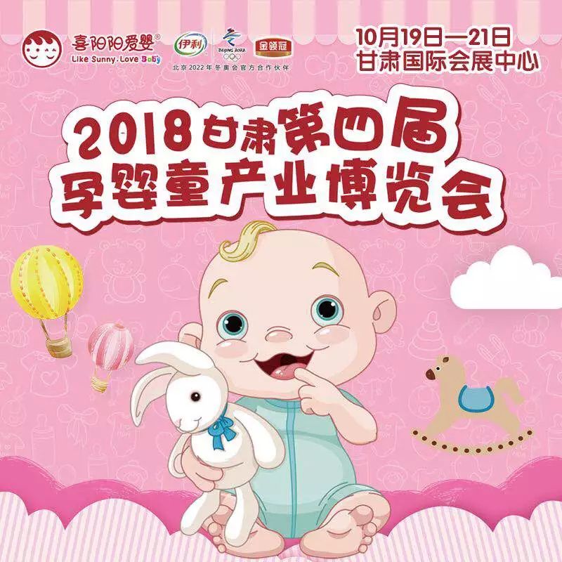 小萌希奥新疆发货,小萌希奥天鹅绒AIR系列婴儿纸尿裤