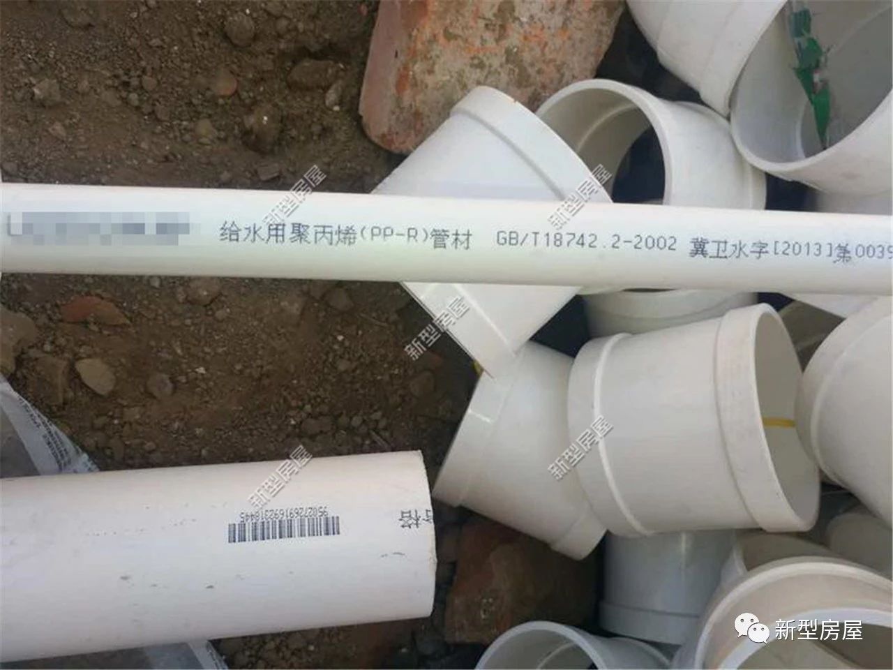 农村房屋漏水最好的方法,房屋管道渗漏怎么处理