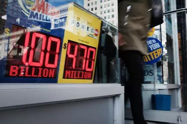 美国彩票史上第一大奖16亿美元,美国彩票开奖结果