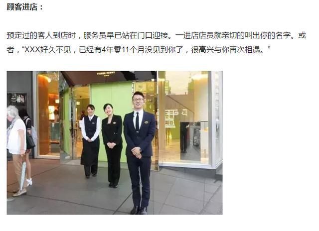 餐饮行业如何做好服务,想把餐饮做好如何做引流