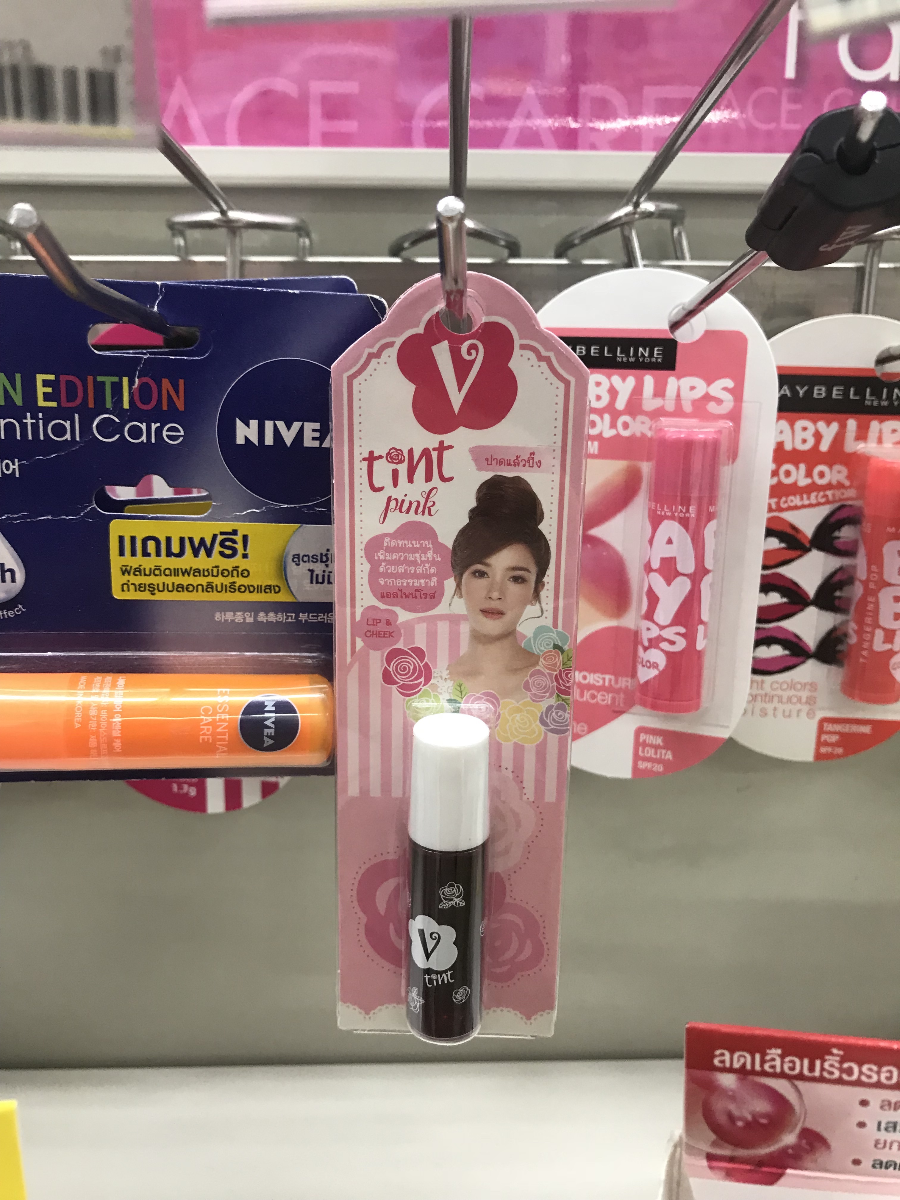 泰国711超高性价比护肤品大全,泰国711必买化妆品晒后修复