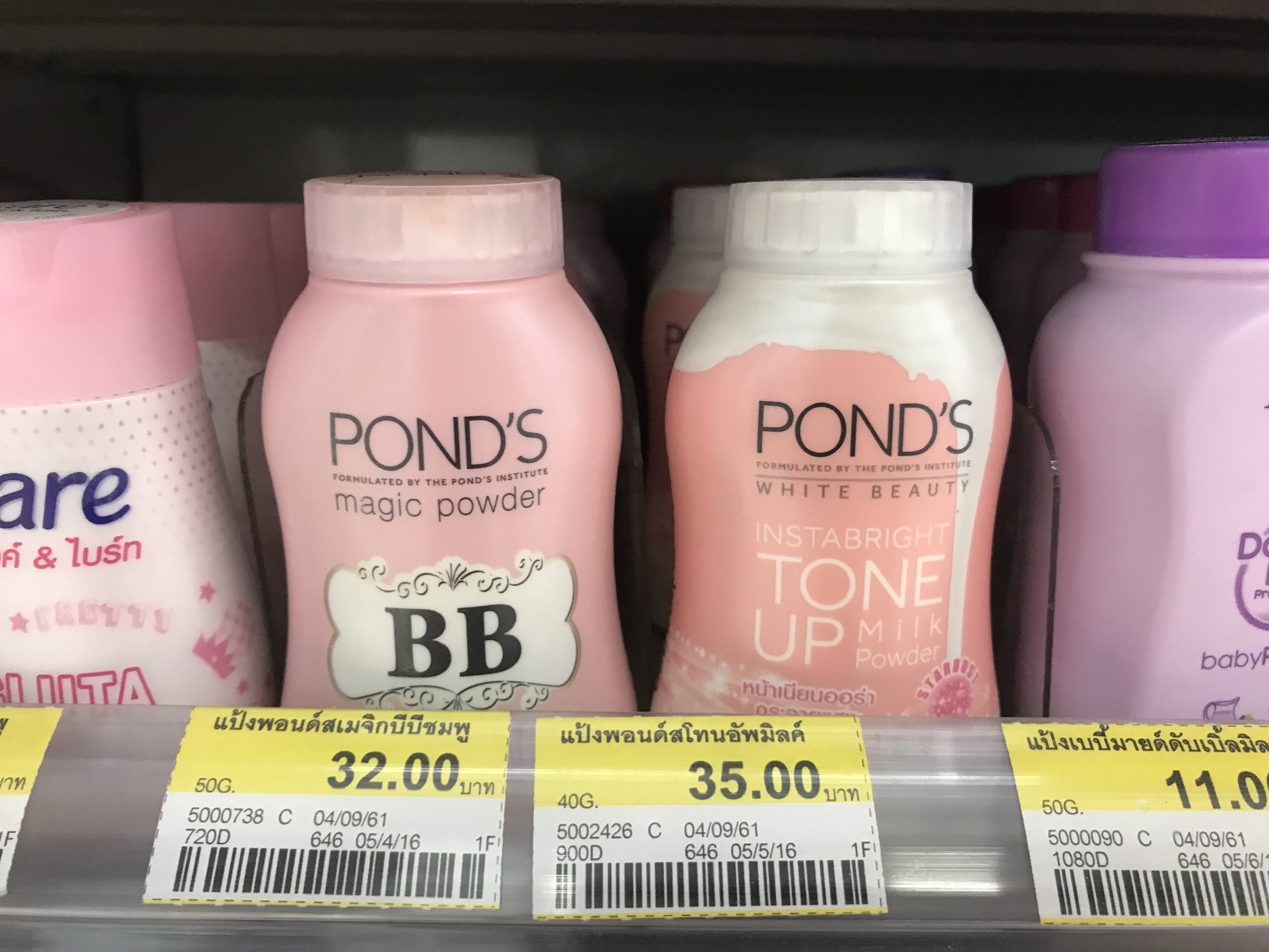 泰国711超高性价比护肤品大全,泰国711必买化妆品晒后修复