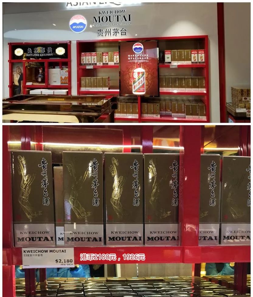 为什么国外的茅台那么便宜,茅台在国外是什么价格的