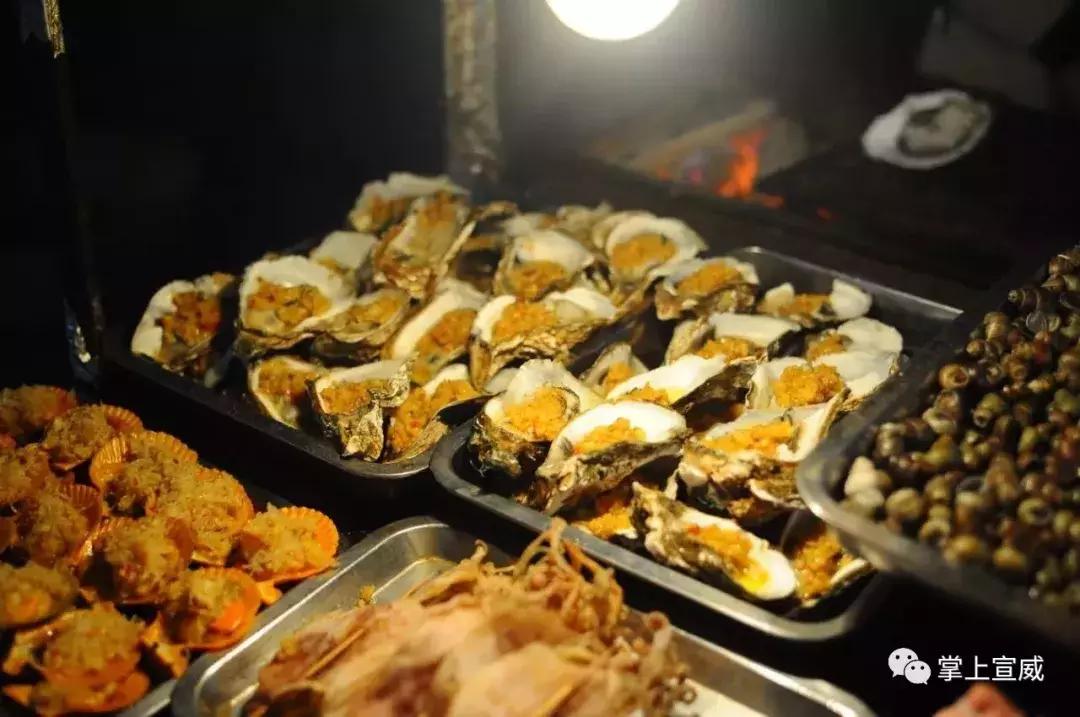 走进云南宣威,走进宣威市