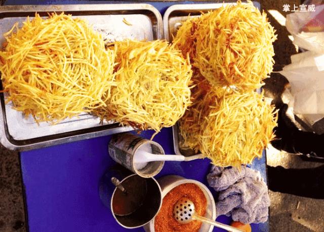 走进云南宣威,走进宣威市