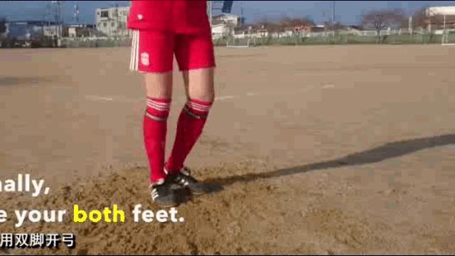 你是不是每次颠球只能颠几个？球总是不受控？颠球教程点进来！