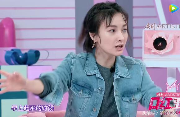 吴昕被何炅调侃到脸红,吴昕和潘玮柏高空挑战