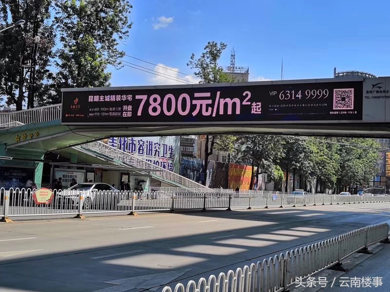 昆明经开区49万三房,昆明经开区60万新房推荐