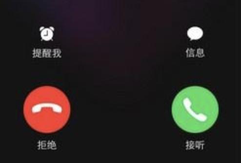 智能手机要设置几种个性铃声,苹果手机如何设置个性化铃声