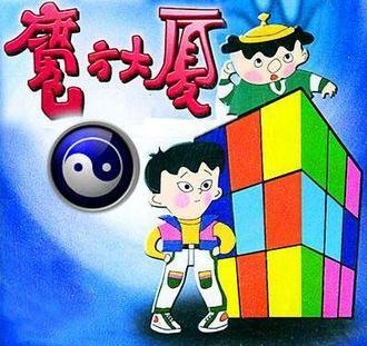 100部中国的8090年代经典动画片,上一个世纪的动画片火爆