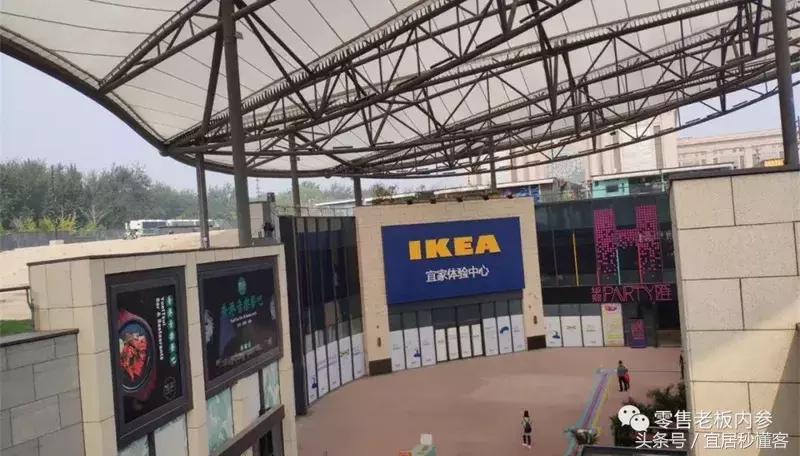 宜家代购北京,宜家代购家具