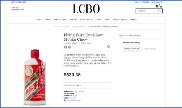 外国人眼中的奢侈品,中国的茅台在外国有多受欢迎