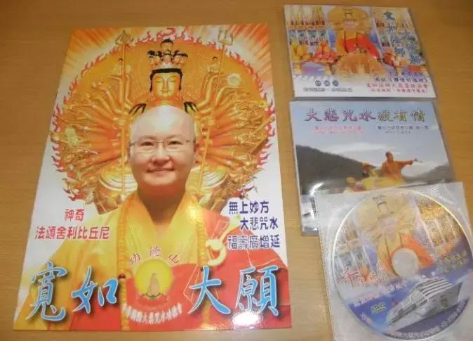 放生1瓶矿泉水，解救八万四千虫？矿泉水厂：你家水里才有虫！