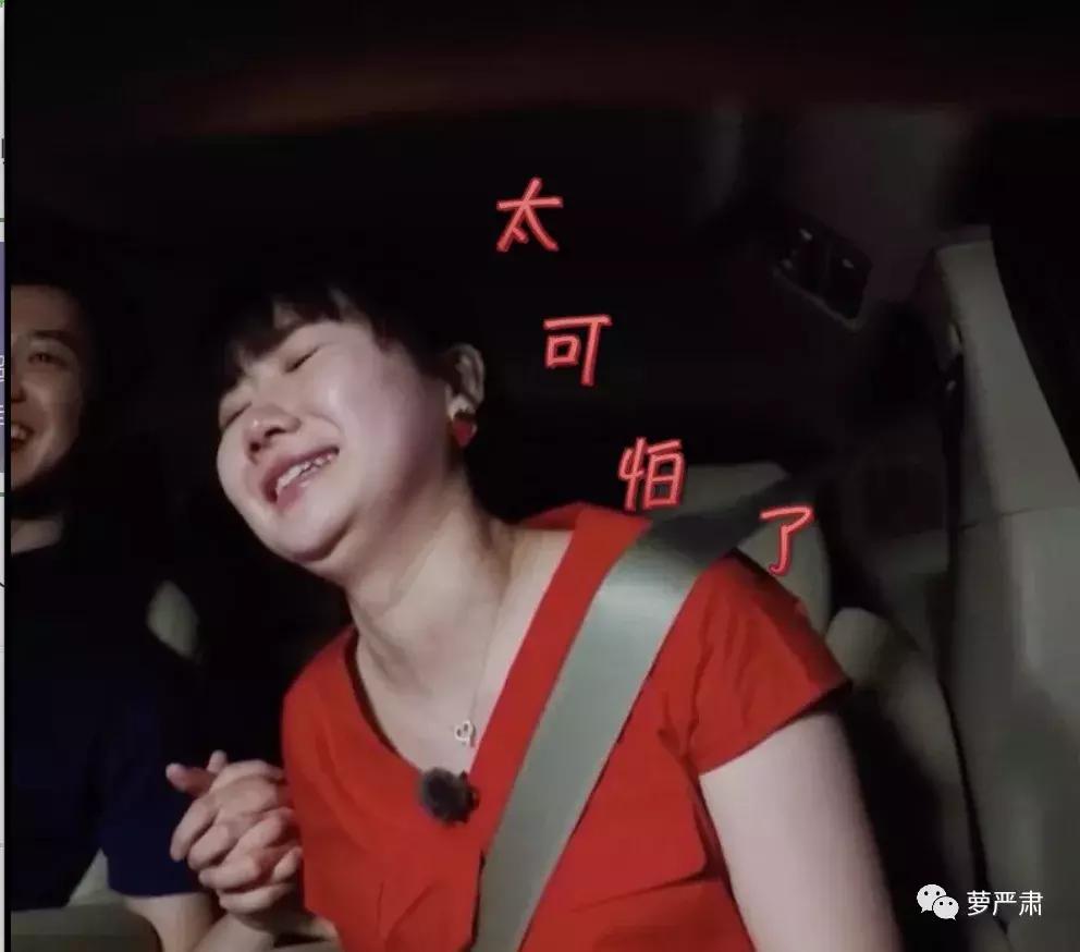 老公很温柔很稳定但不浪漫,老公又帅又温柔