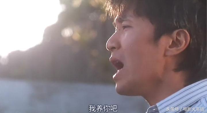 最出色的男人周星驰,最好的主持人周星驰